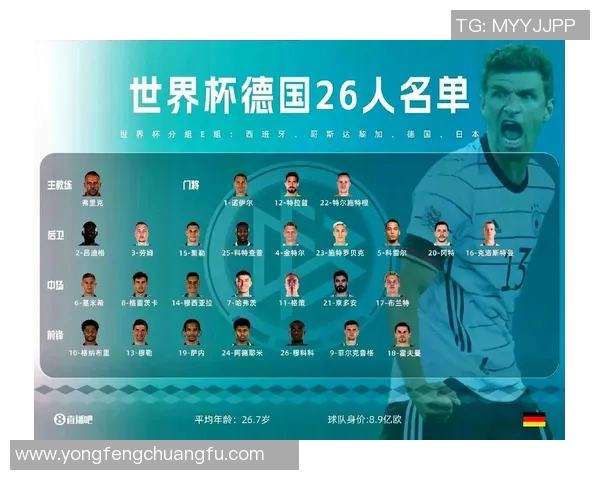 巴西足球梦碎德国队在世界杯历史战役中以7比1大胜对手的背后故事